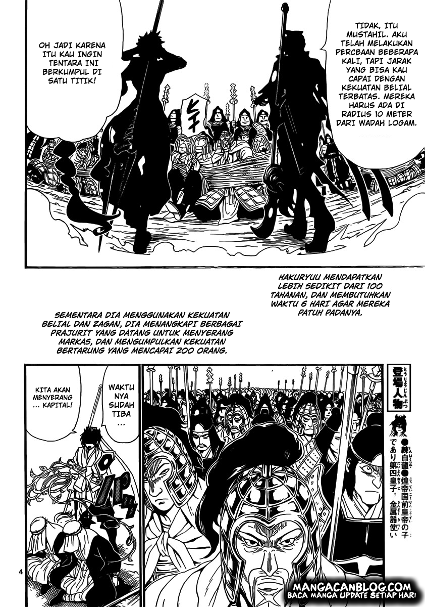 Magi &#8211; Labyrinth of Magic Chapter 246