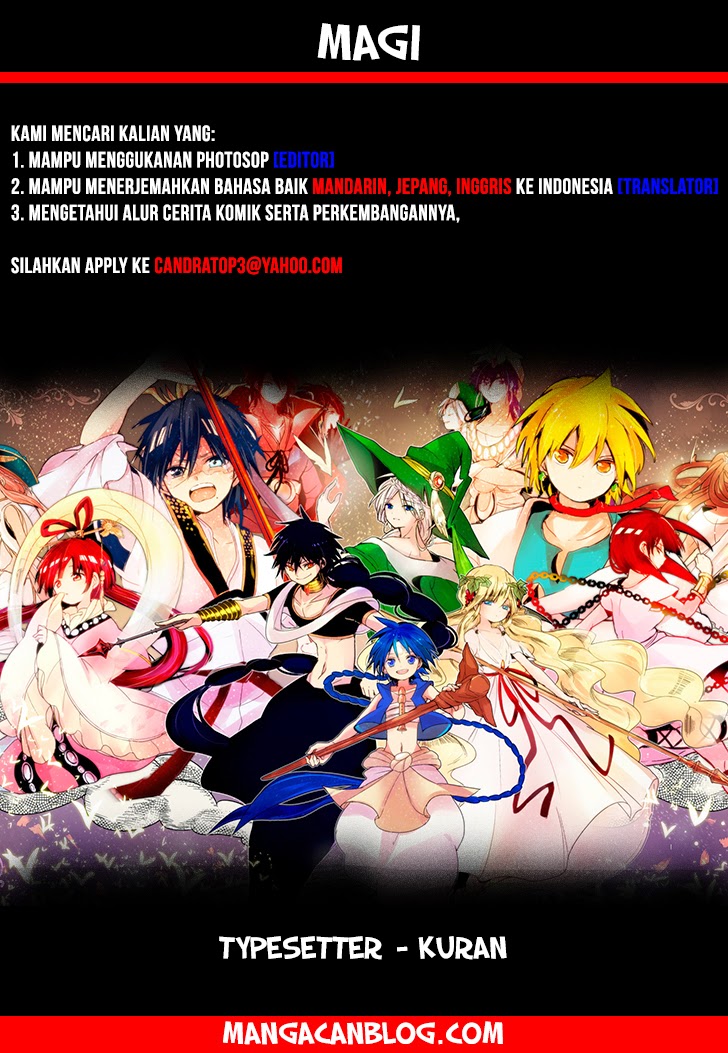 Magi &#8211; Labyrinth of Magic Chapter 252