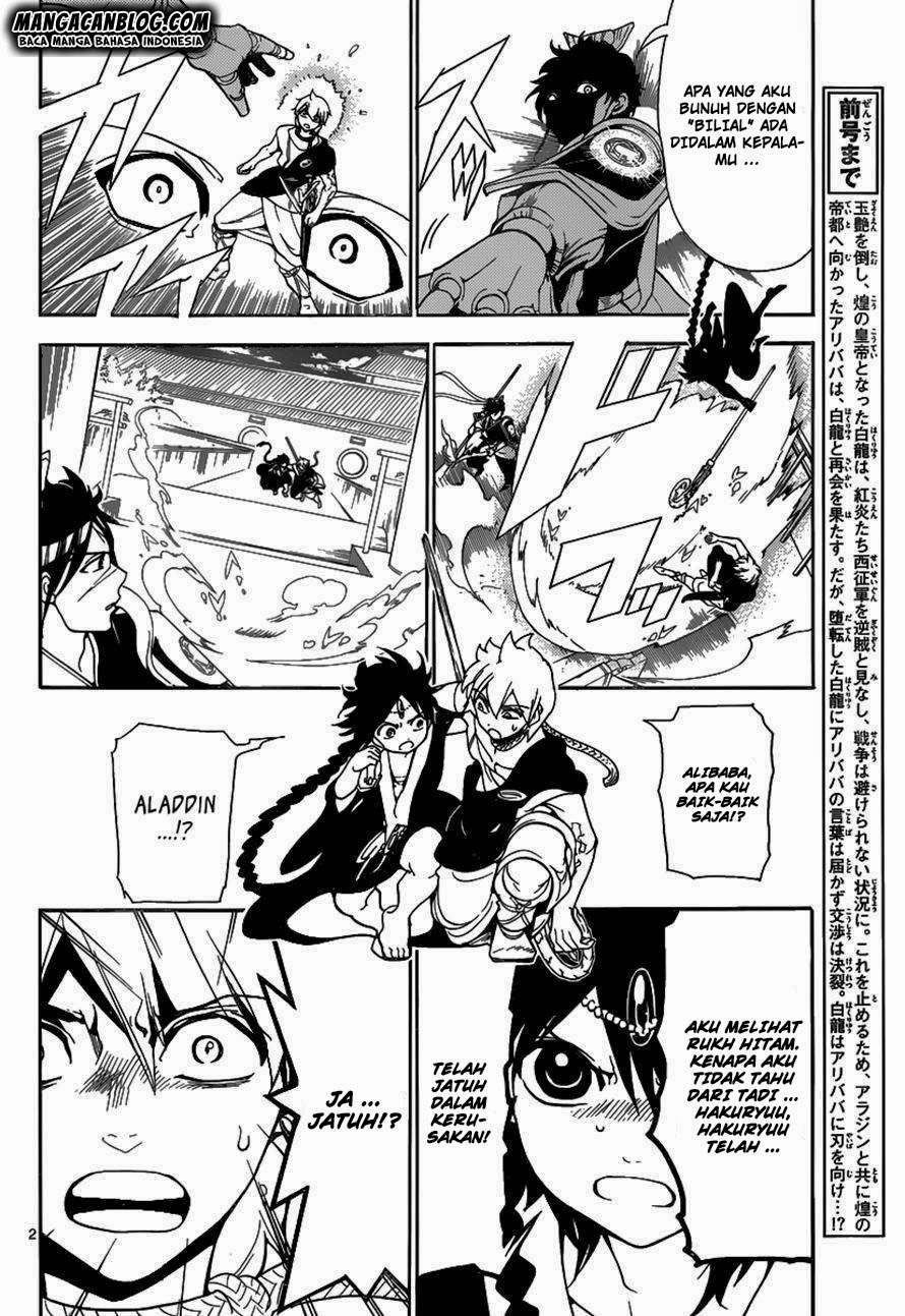 Magi &#8211; Labyrinth of Magic Chapter 253