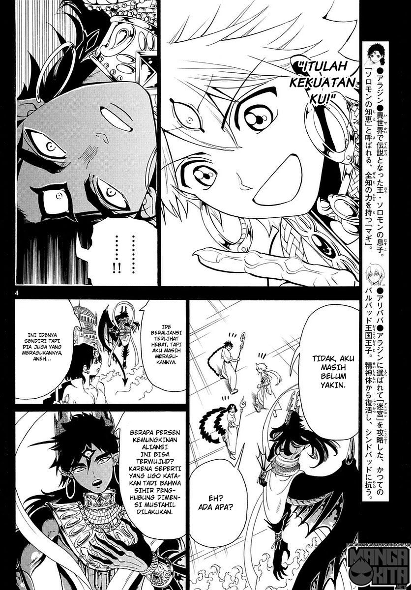 Magi &#8211; Labyrinth of Magic Chapter 350