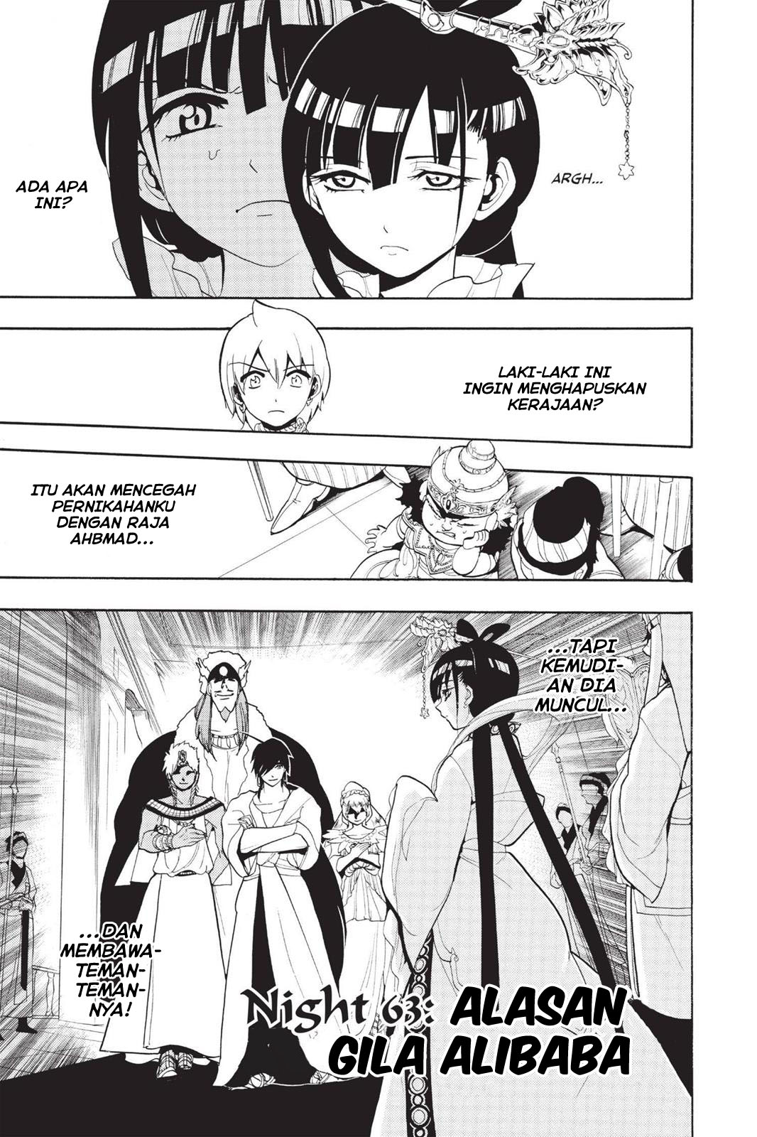 Magi &#8211; Labyrinth of Magic Chapter 63