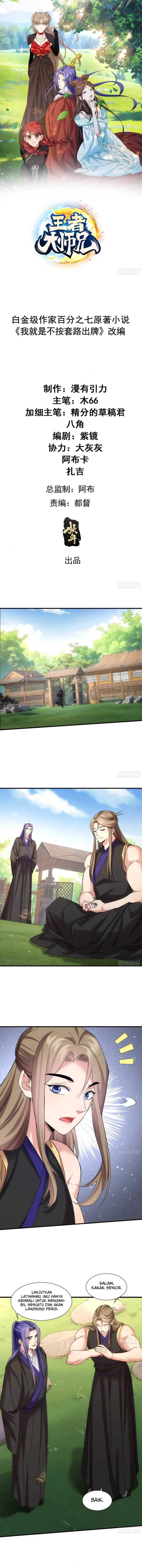 I Just Don’t Play the Card According to the Routine Chapter 315 page 1