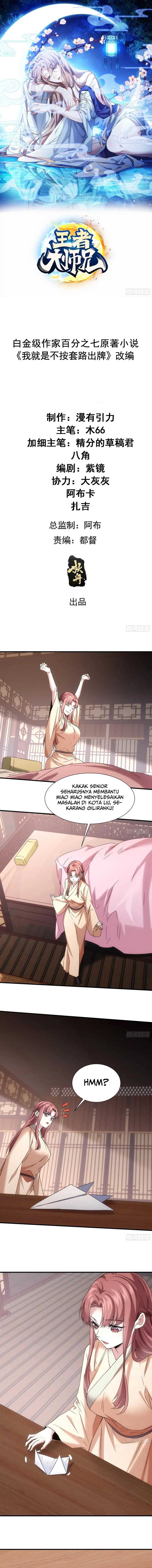 I Just Don’t Play the Card According to the Routine Chapter 316 page 1