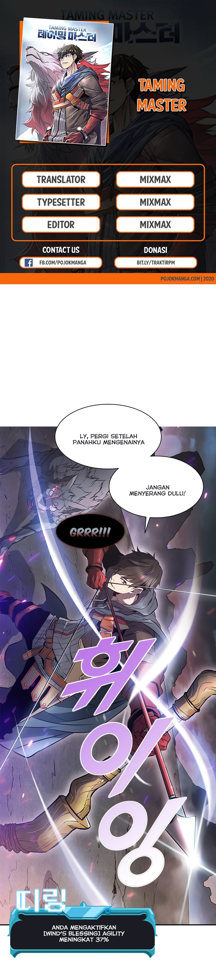 Taming Master Chapter 04
