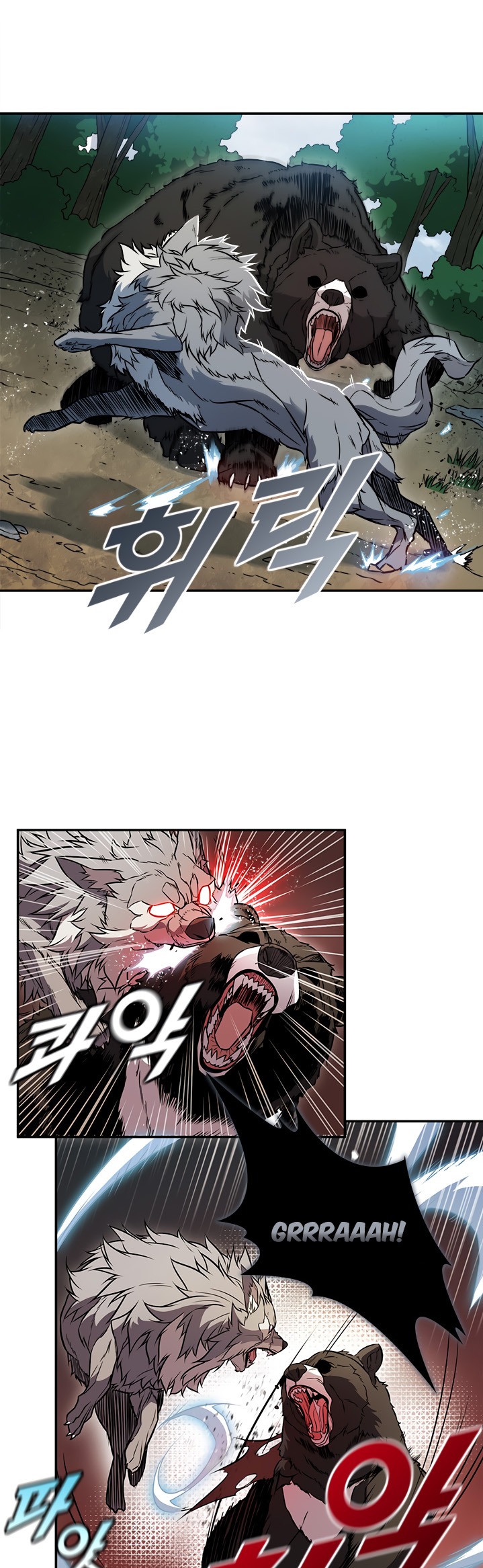 Taming Master Chapter 04