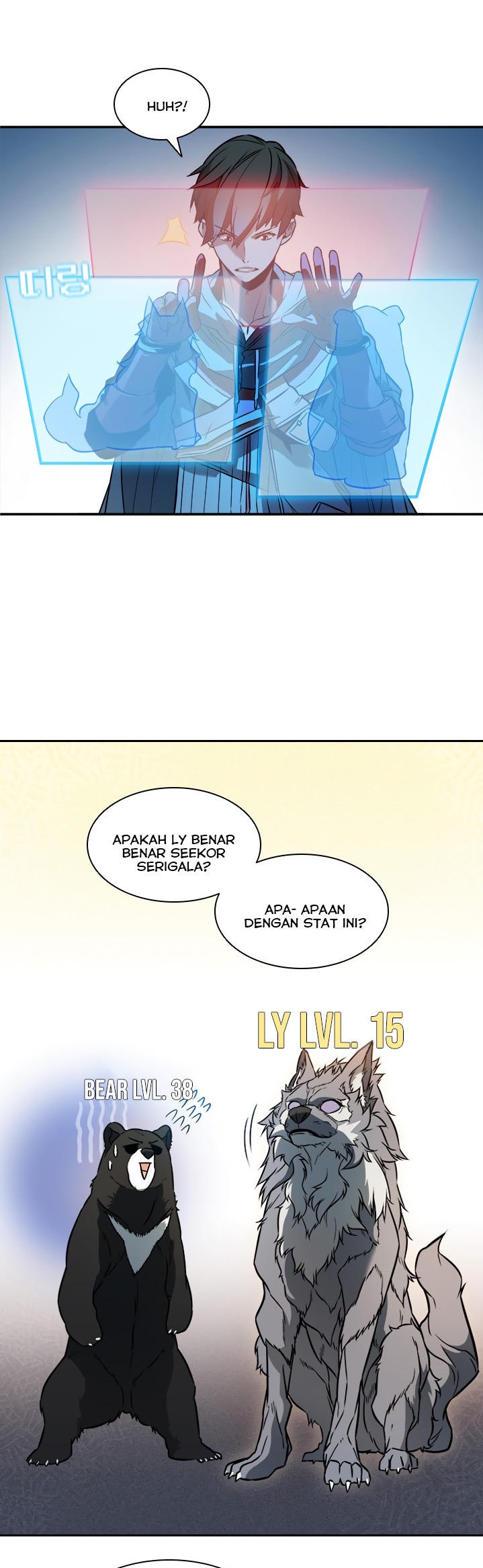 Taming Master Chapter 04