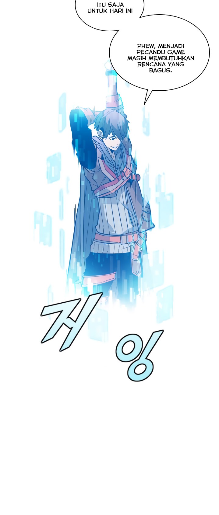 Taming Master Chapter 04