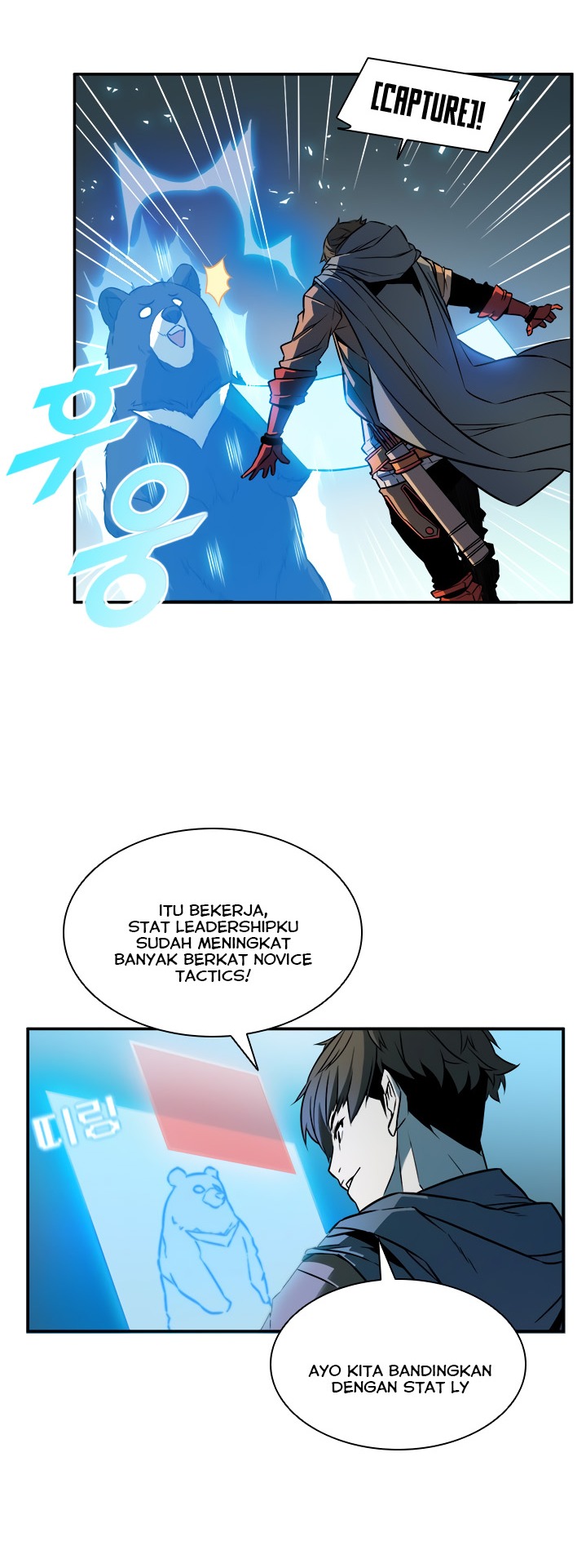 Taming Master Chapter 04