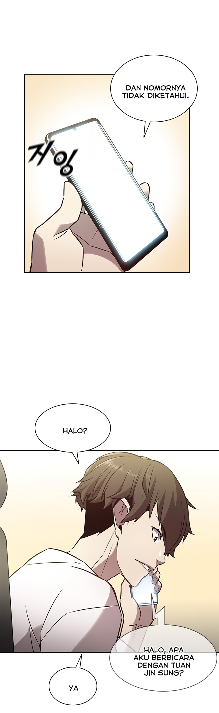 Taming Master Chapter 05