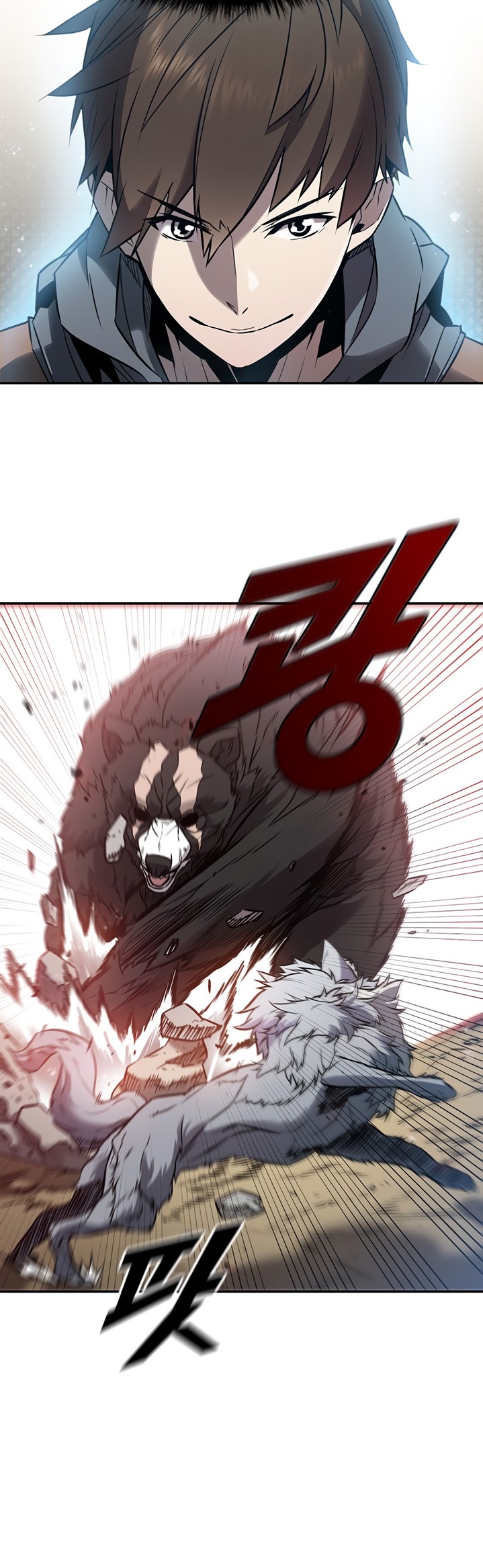 Taming Master Chapter 05
