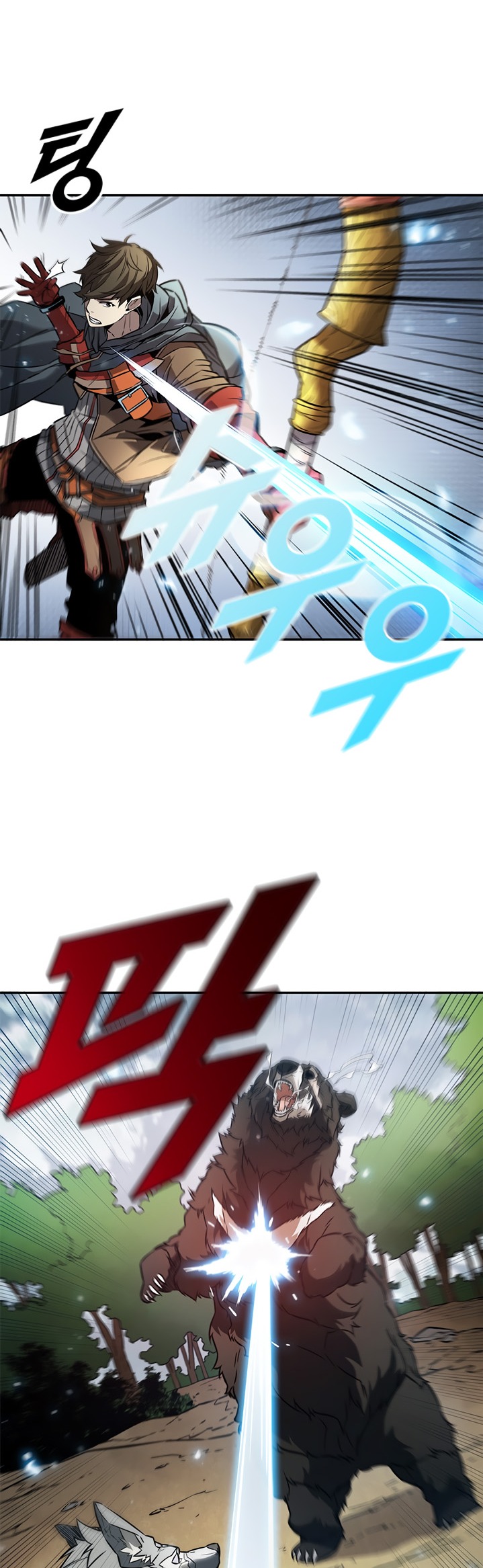 Taming Master Chapter 05