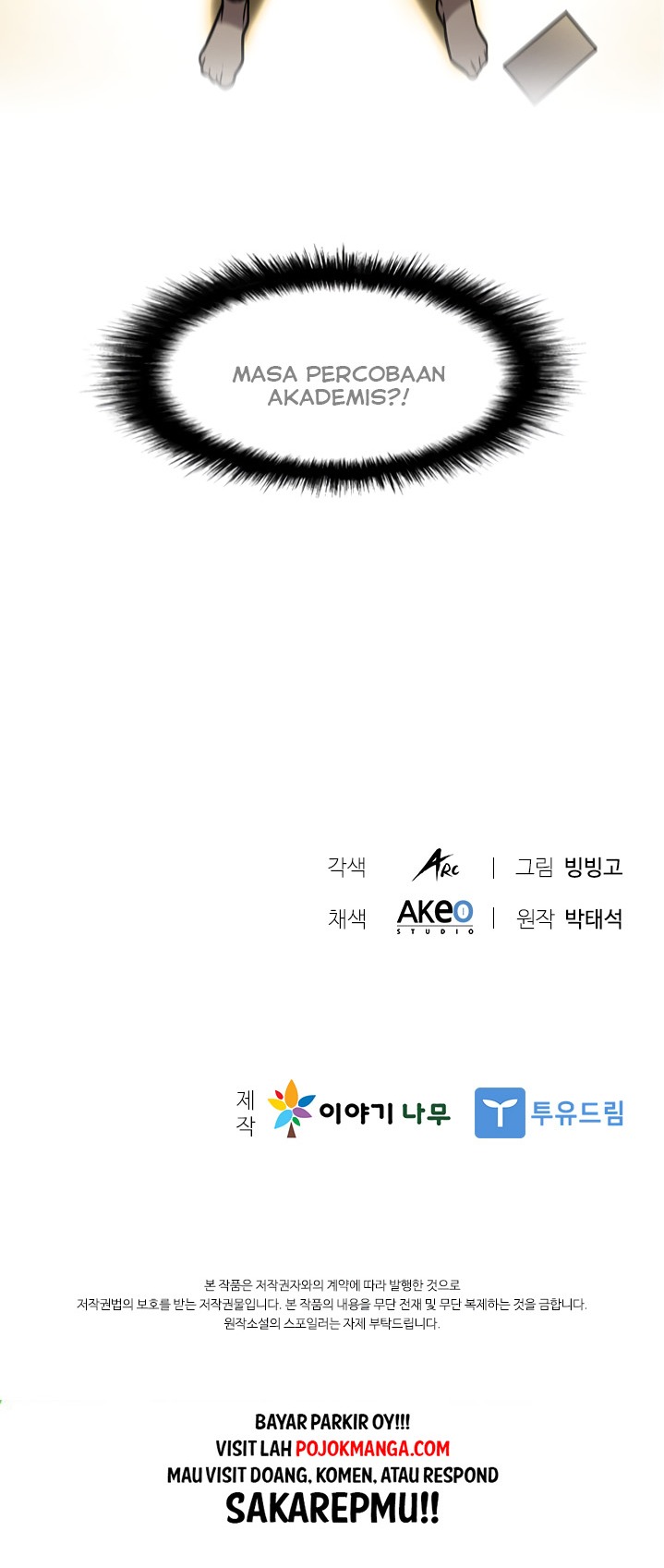 Taming Master Chapter 05