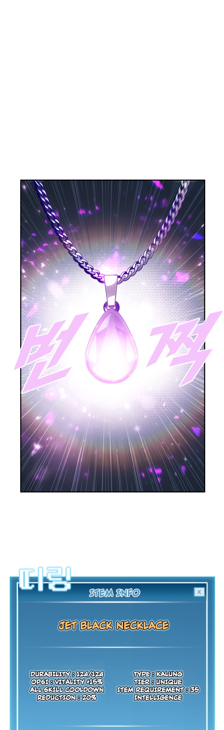 Taming Master Chapter 05