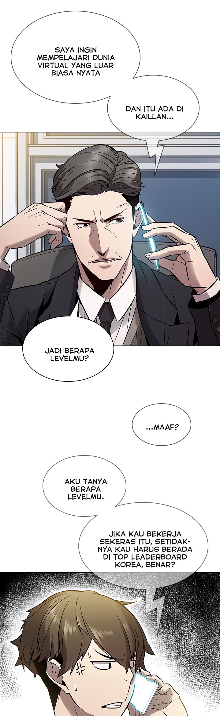 Taming Master Chapter 06