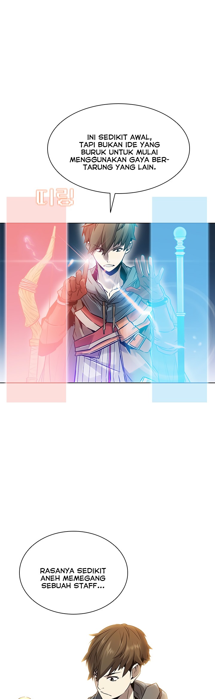 Taming Master Chapter 06