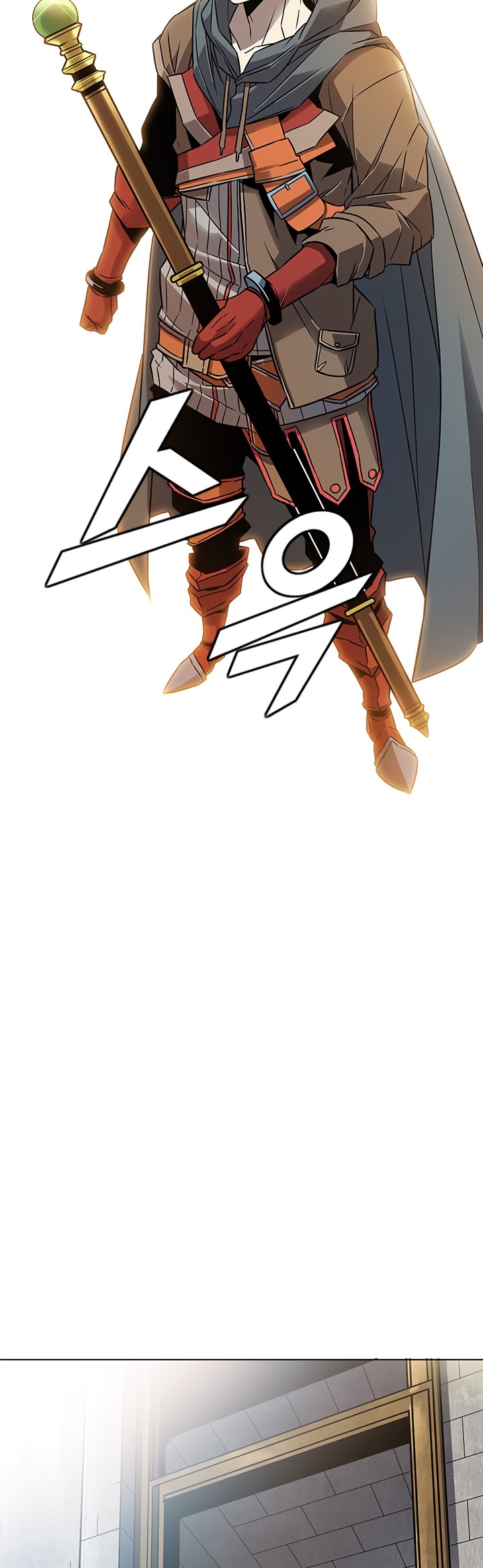 Taming Master Chapter 06