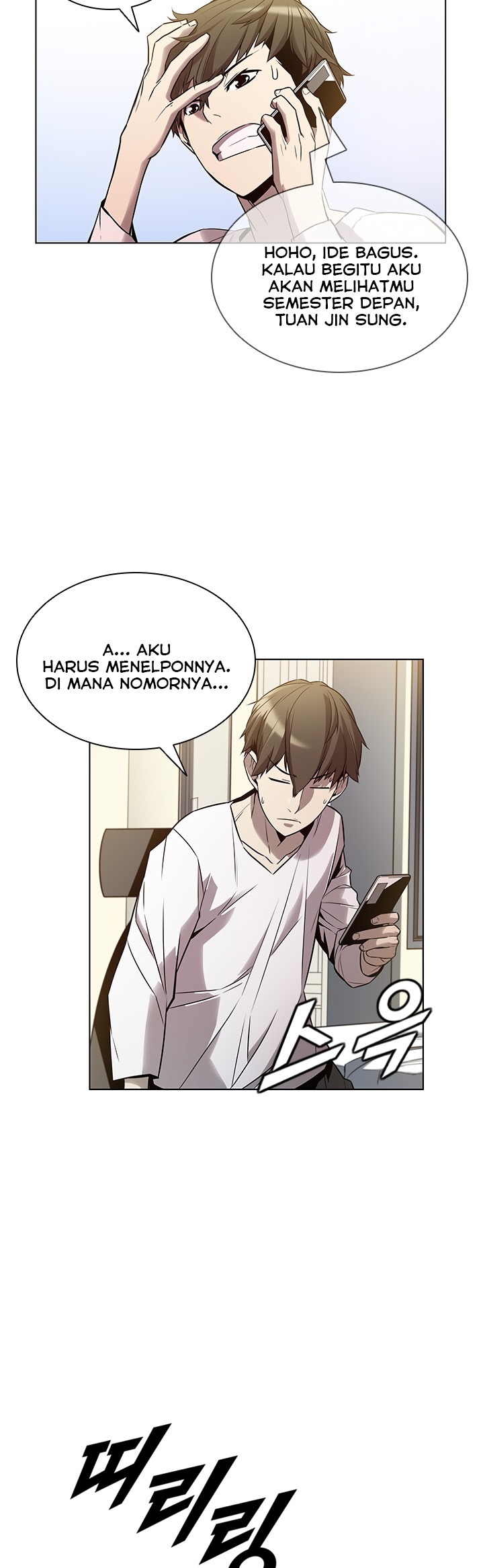 Taming Master Chapter 06