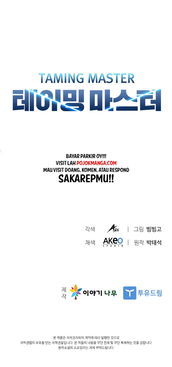 Taming Master Chapter 07