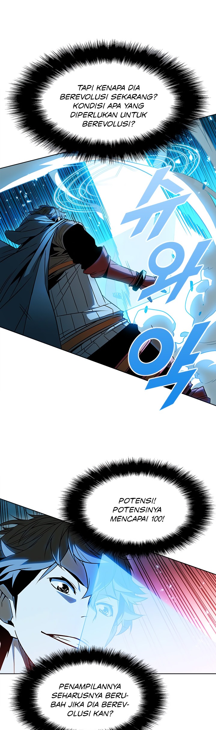 Taming Master Chapter 07