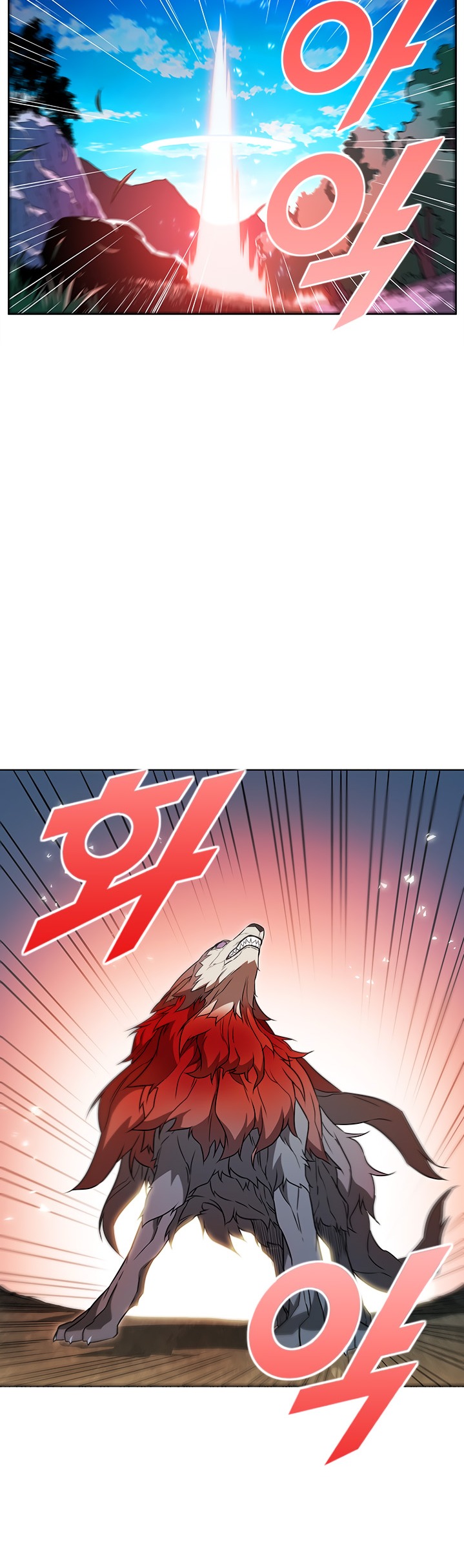 Taming Master Chapter 07
