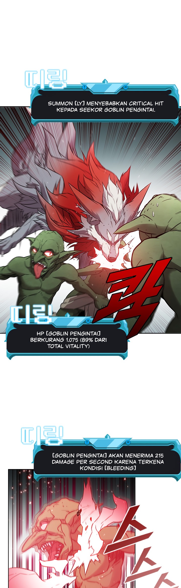 Taming Master Chapter 08