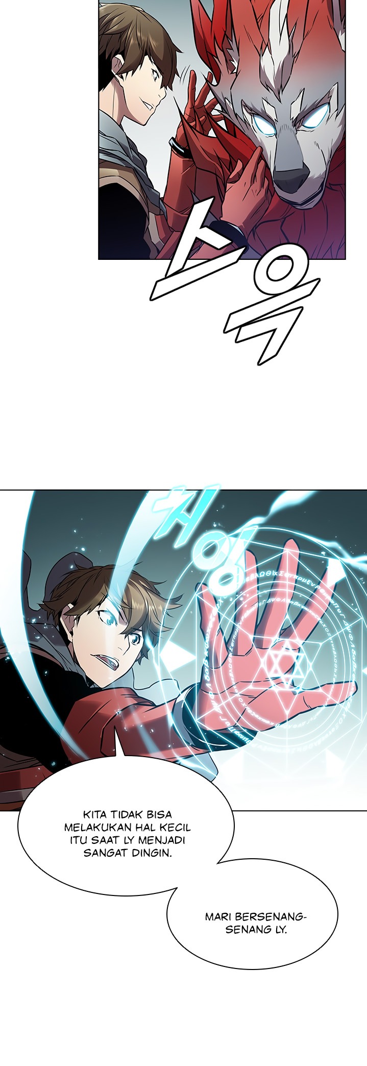 Taming Master Chapter 08