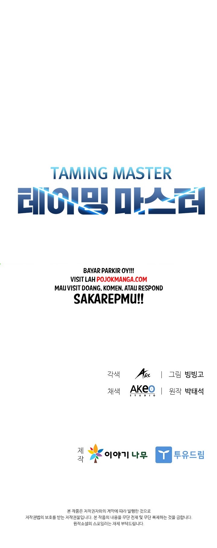 Taming Master Chapter 08