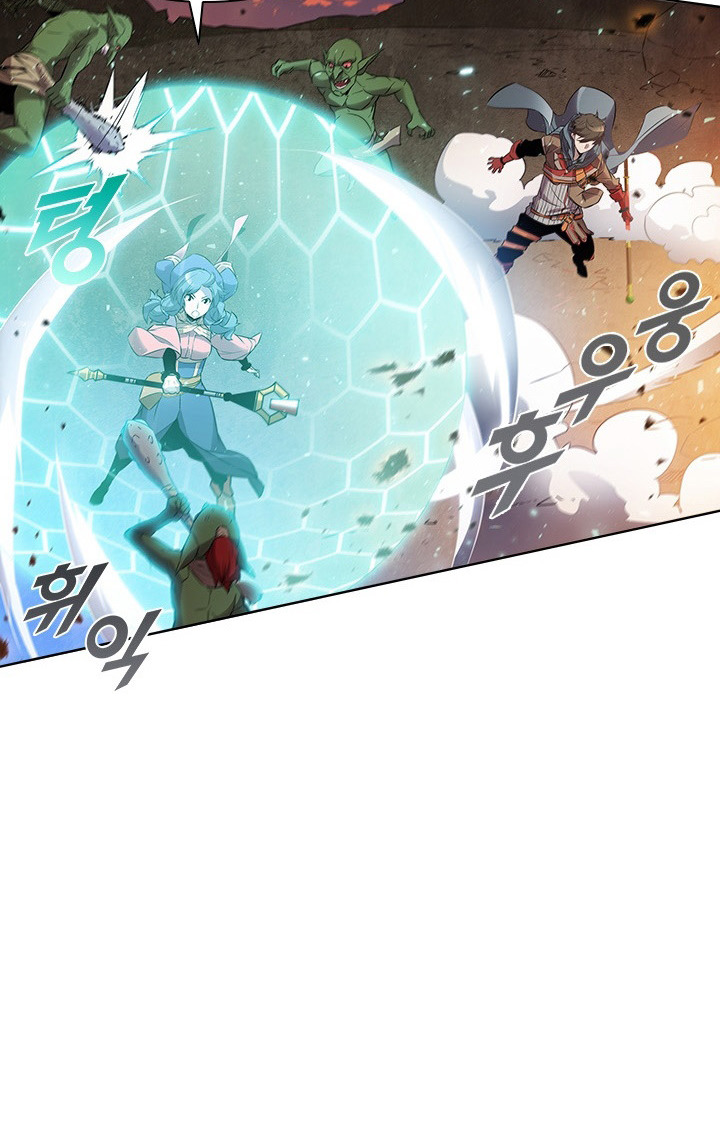 Taming Master Chapter 09