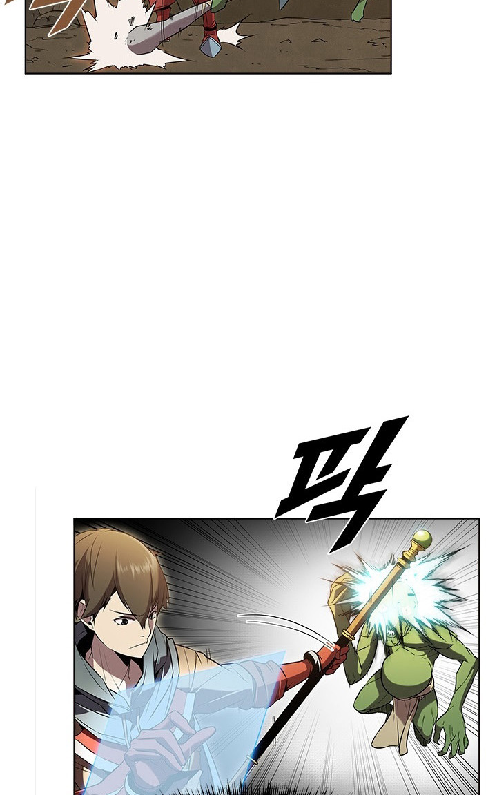Taming Master Chapter 10