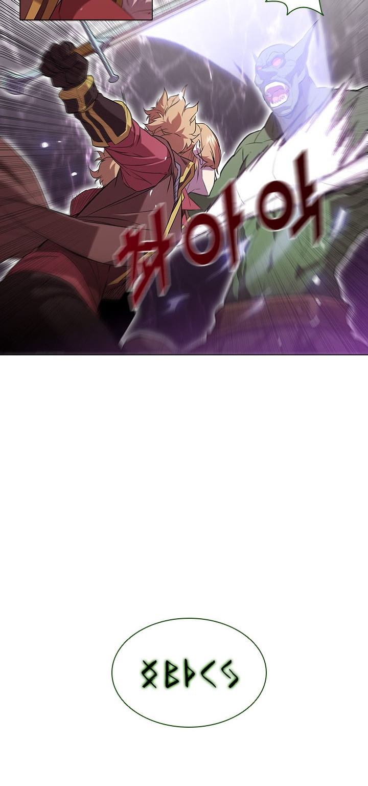 Taming Master Chapter 13