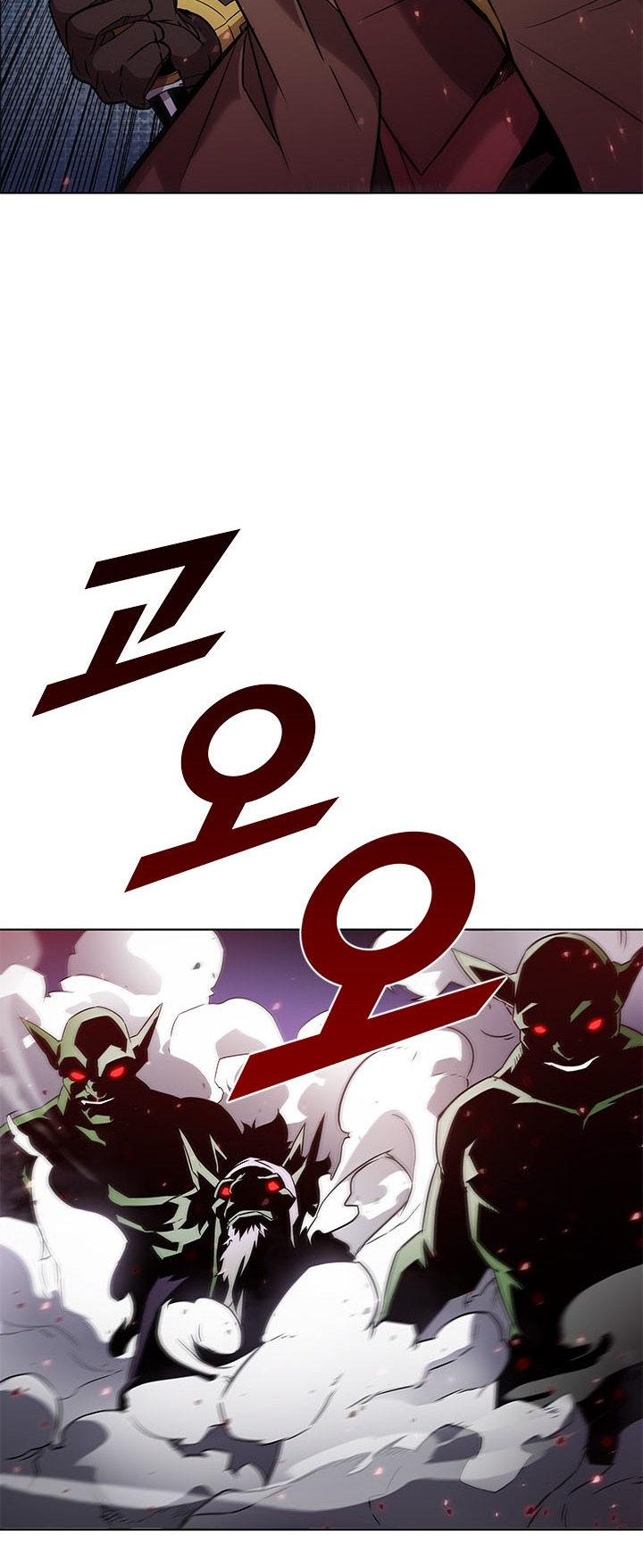 Taming Master Chapter 13