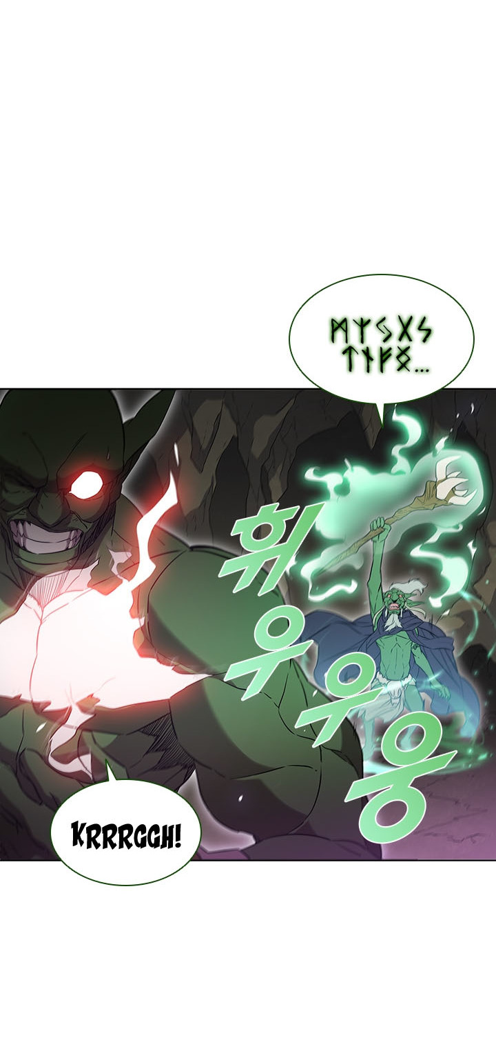 Taming Master Chapter 13