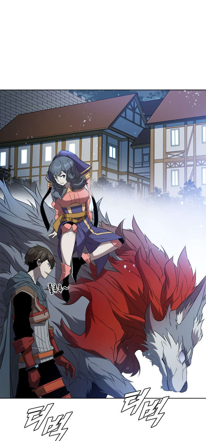 Taming Master Chapter 13