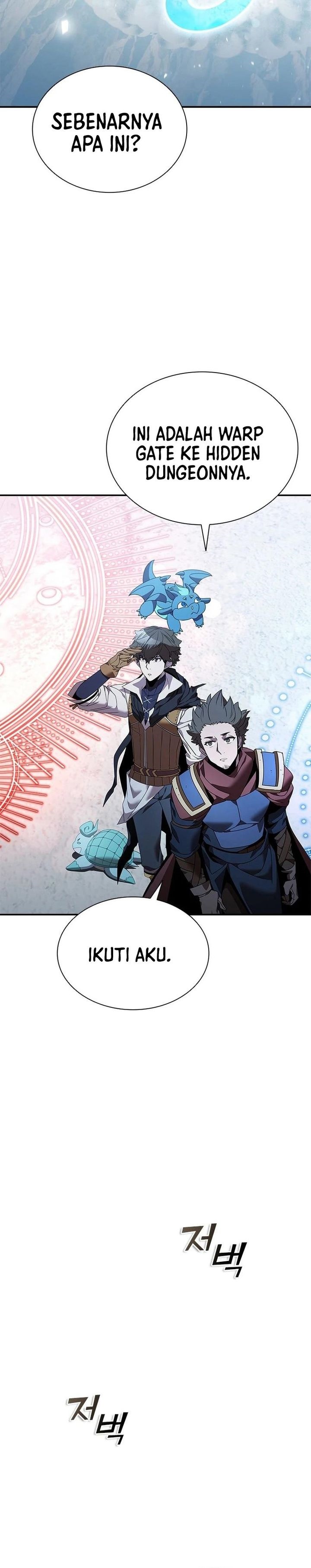 Taming Master Chapter 153