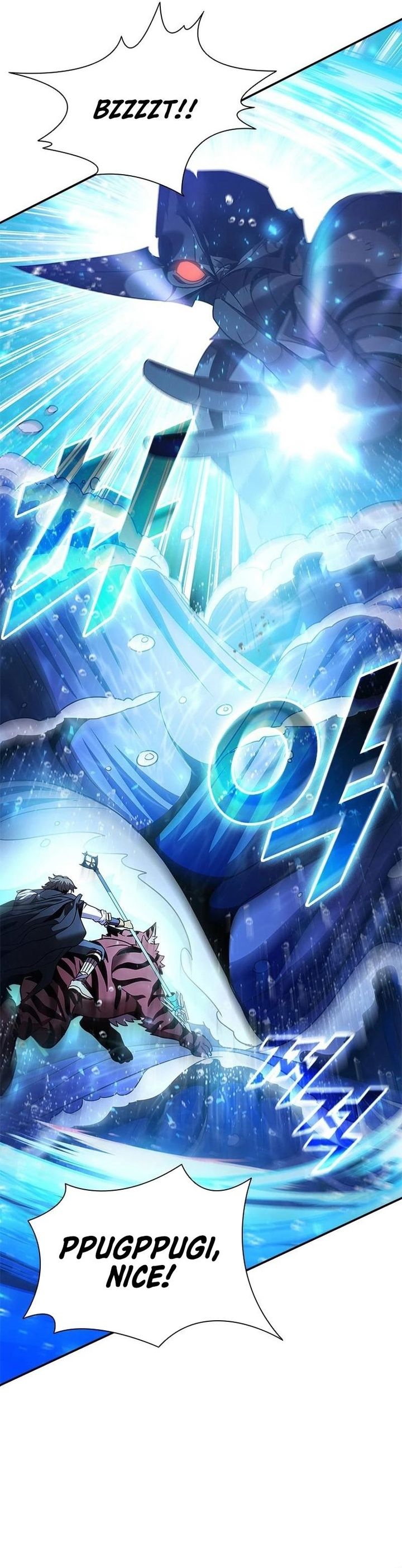 Taming Master Chapter 155