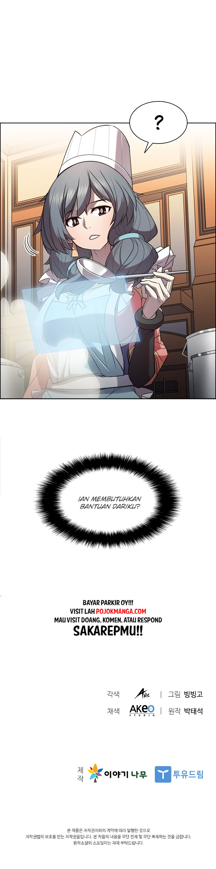 Taming Master Chapter 17