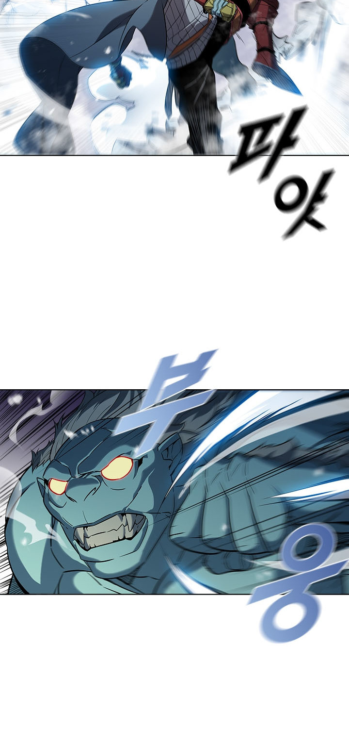 Taming Master Chapter 18