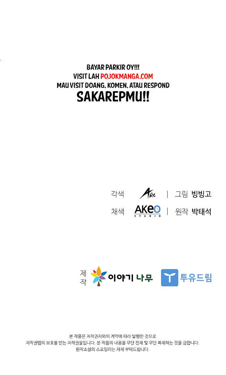 Taming Master Chapter 18