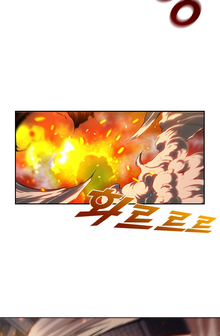 Taming Master Chapter 21