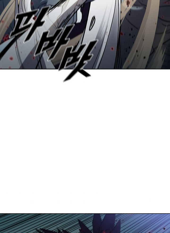 Taming Master Chapter 21