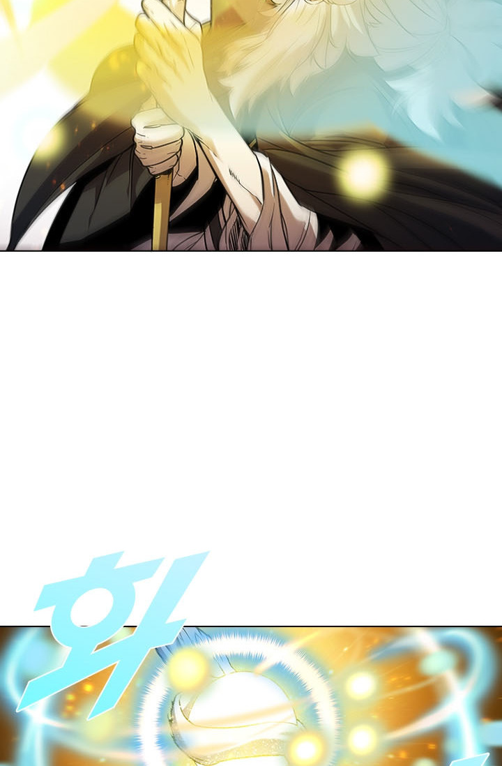 Taming Master Chapter 21