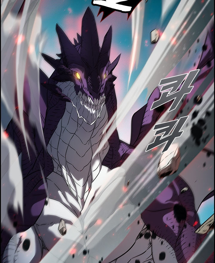 Taming Master Chapter 21