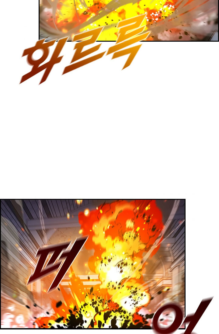 Taming Master Chapter 21