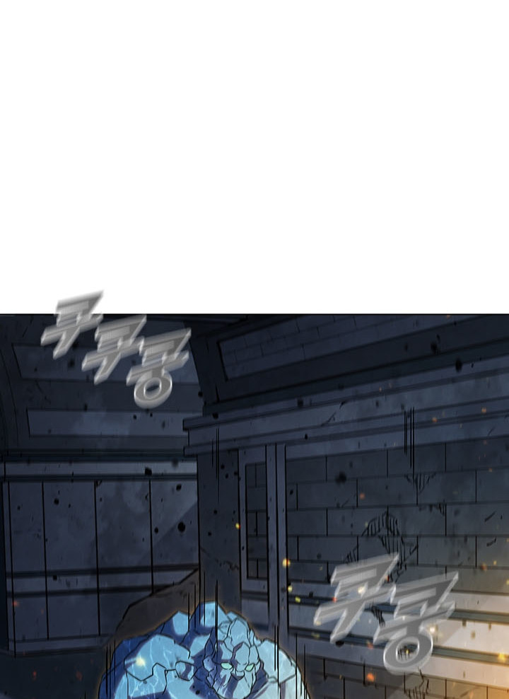 Taming Master Chapter 21