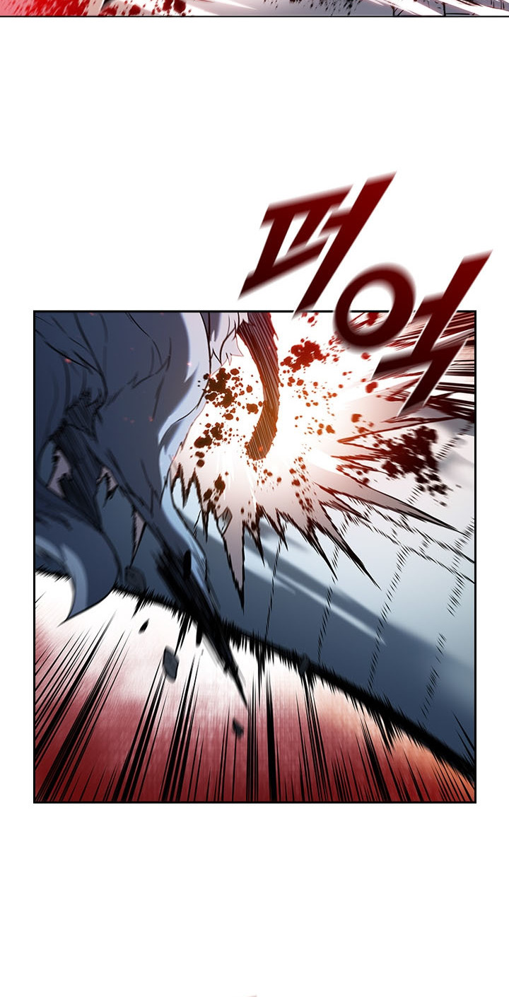 Taming Master Chapter 21