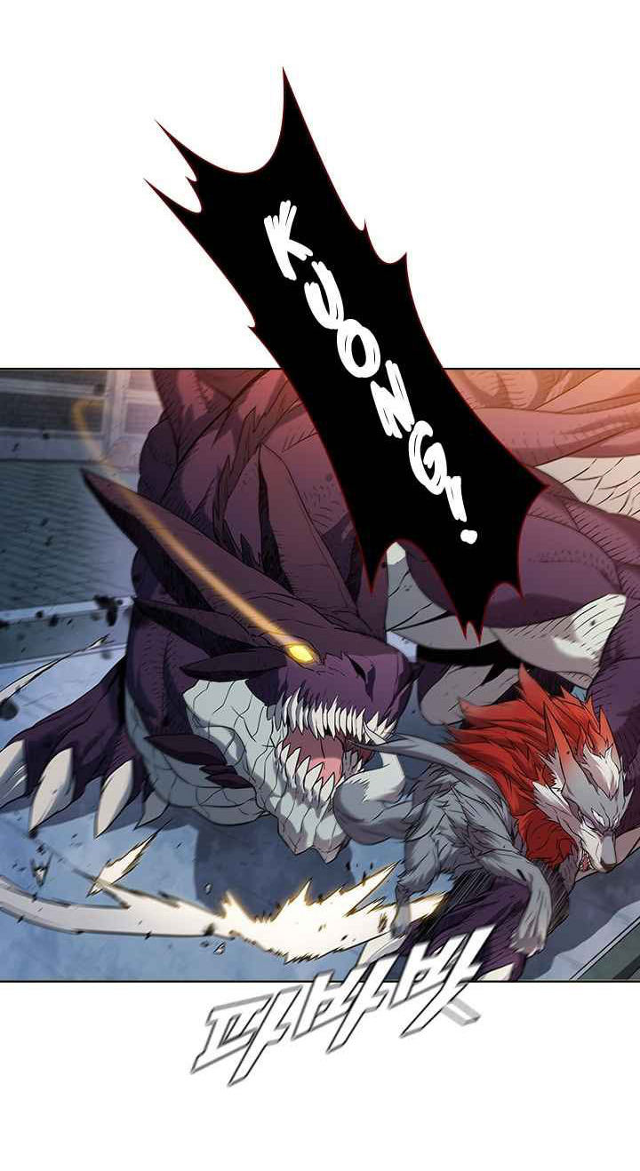 Taming Master Chapter 22