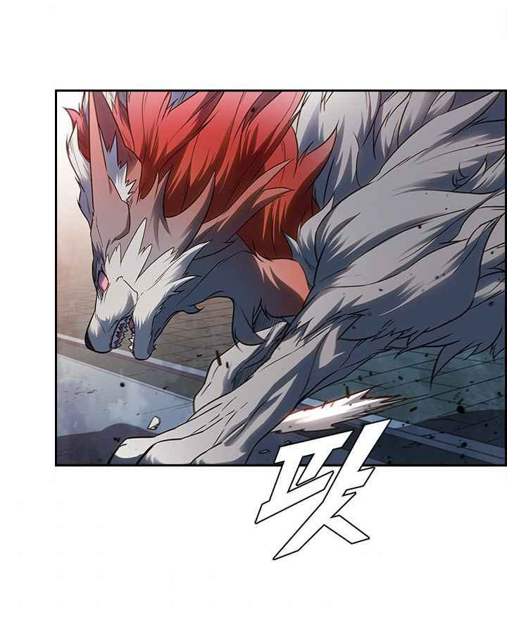 Taming Master Chapter 22