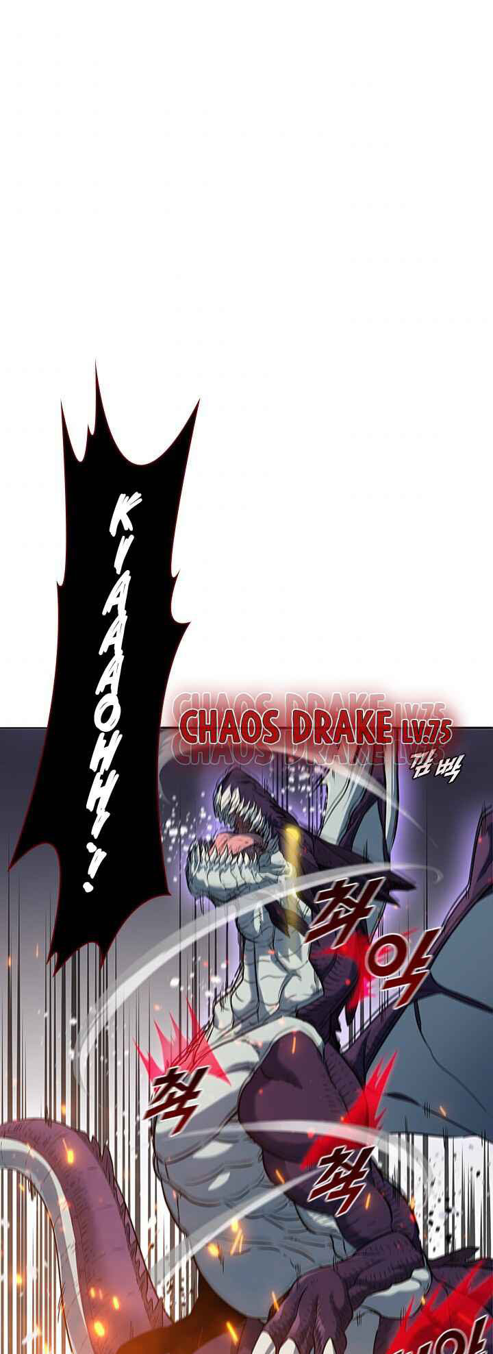 Taming Master Chapter 22