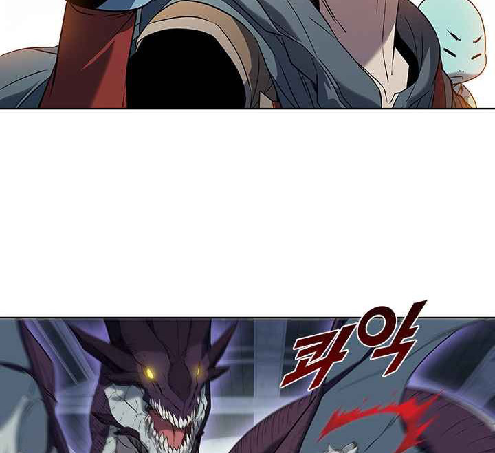 Taming Master Chapter 22