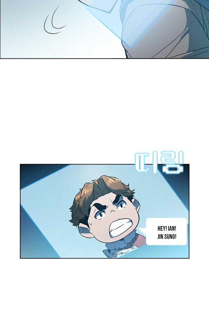 Taming Master Chapter 24